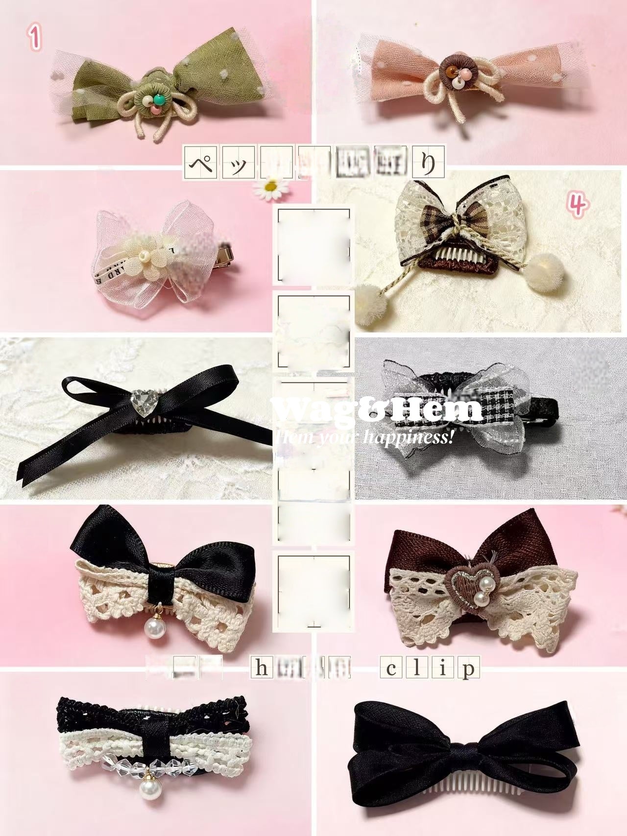蕾絲寵物髮夾合集(10款可選)｜蝴蝶結蕾絲｜LO系列