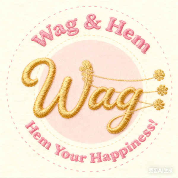 wag & hem 維繫工房