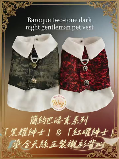 「紅曜紳士」鎏金天絲西裝背心｜寵物服飾【WH系列】